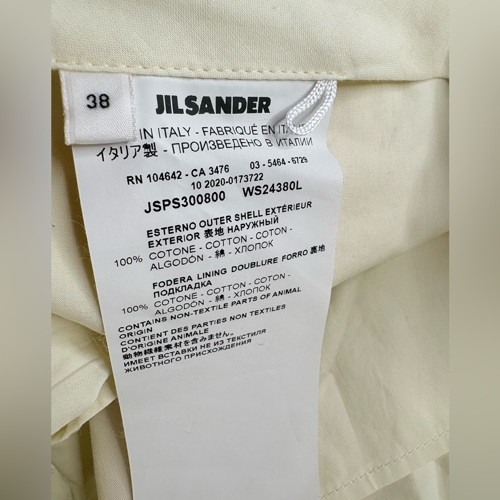 Jil Sander Cropped Cotton Straight Leg Pants - Butter - Size 38 - Picture 8 of 12